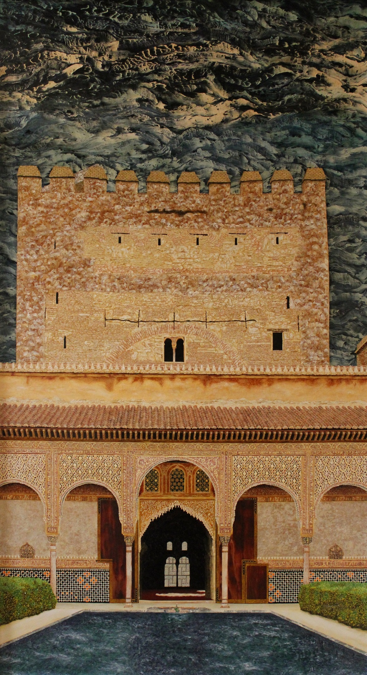 Patio de los Arrayanes    Alhambra
